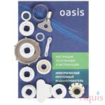Oasis NP-W Водонагреватель проточный 22