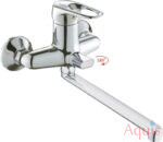 Haiba HB2204 Смеситель для ванны 3