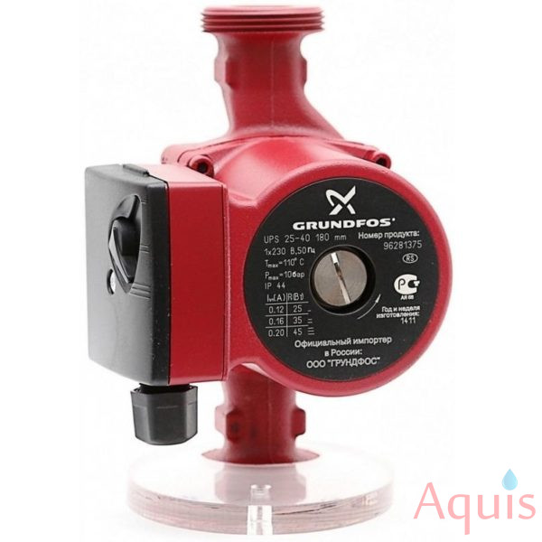 Grundfos UPS-25-40 Циркуляционный насос
