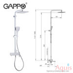 Gappo G2417-8 Душевая система (БЕЛЫЙ/ХРОМ) 6