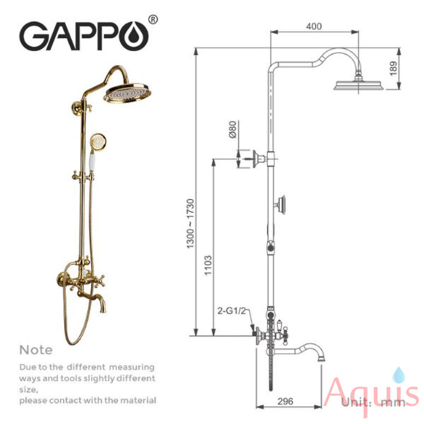 Gappo G2489-6 Душевая система (ЗОЛОТО) 3
