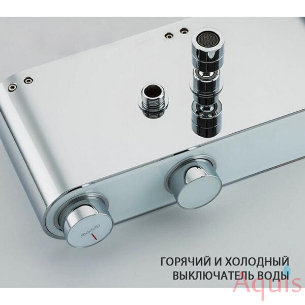 Gappo G2495-1 Душевая система (БЕЛЫЙ/ХРОМ) 3