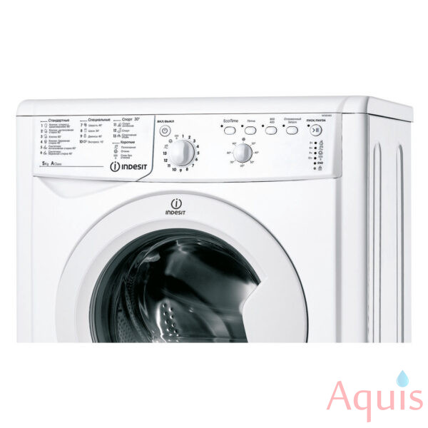 Indesit IWSB 5085 (CIS) Стиральная машина автомат (5 кг, 800 об/мин, белая) 3
