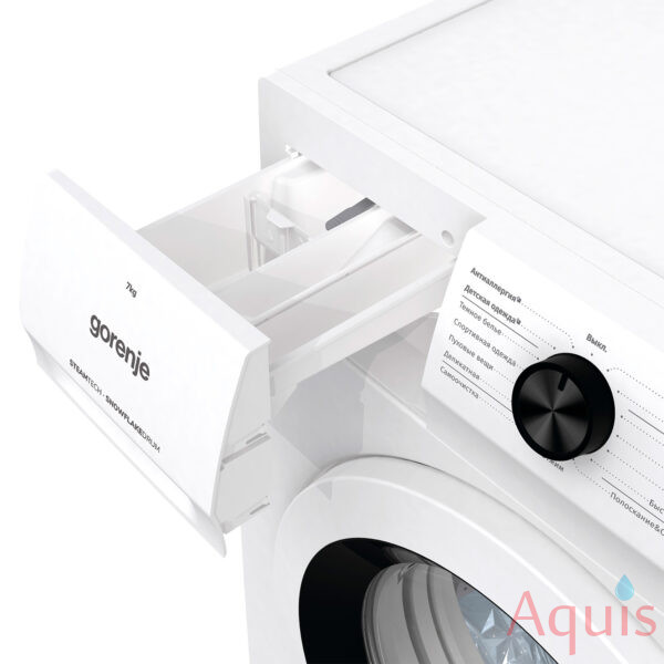 Gorenje WHE72SFS Стиральная машина автомат (7 кг, 1200 об/мин, пар, белая) 3
