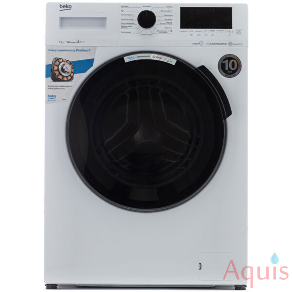 Beko WSPE7H616W Стиральная машина автомат (7.5 кг, 1200 об/мин, пар, инвертор, белая)