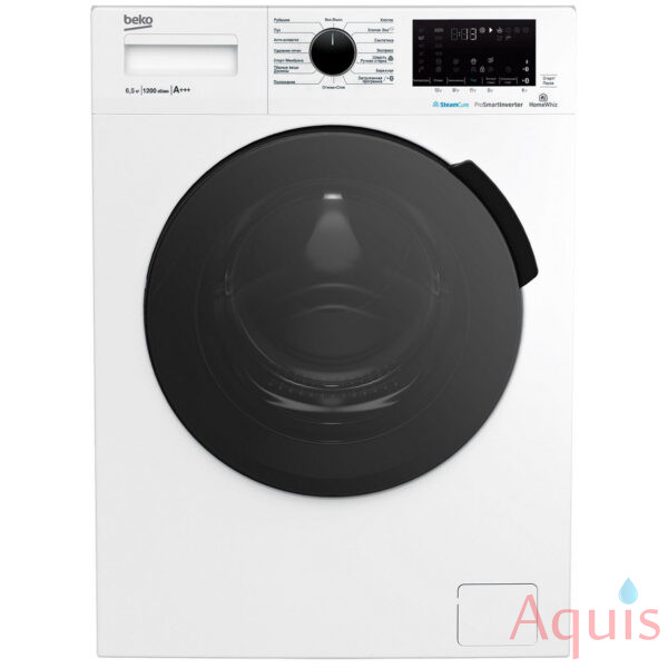 Beko WSPE6H616W Стиральная машина автомат (6.5 кг, 1200 об/мин, пар, белая)