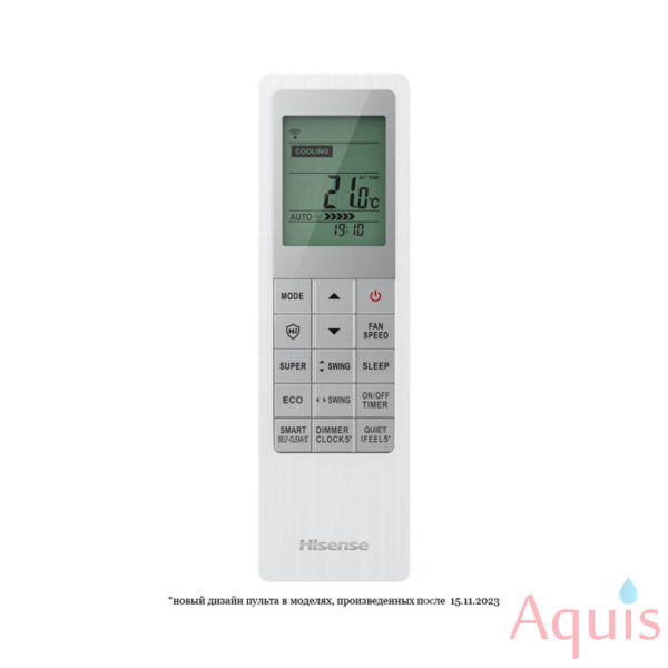 Hisense NEO PREMIUM CLASSIC A AS-10HW4SYDTG5 Сплит-система (Wi-Fi модуль) 3
